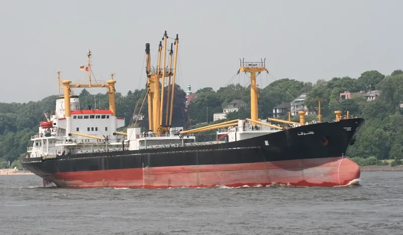DJORF General Cargo IMO 7420223