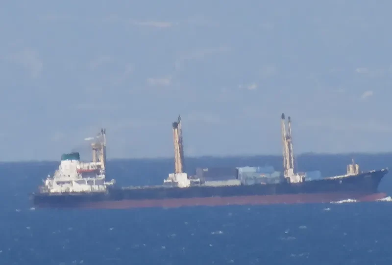 DJORF General Cargo IMO 7420223 photo 6