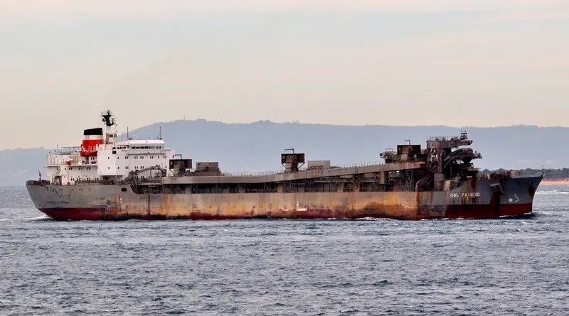 CSL PACIFIC General Cargo IMO 7420716 photo 4