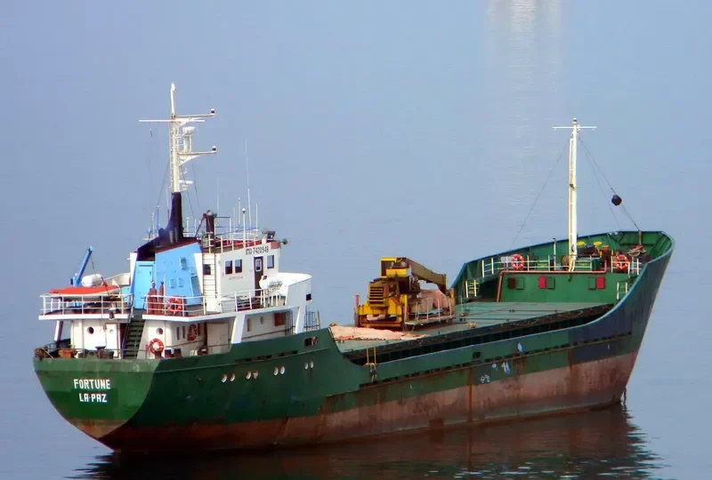 DON PEDRO General Cargo IMO 7420948 photo 3