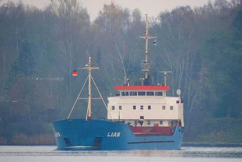 LIAN General Cargo IMO 7420962 photo 6