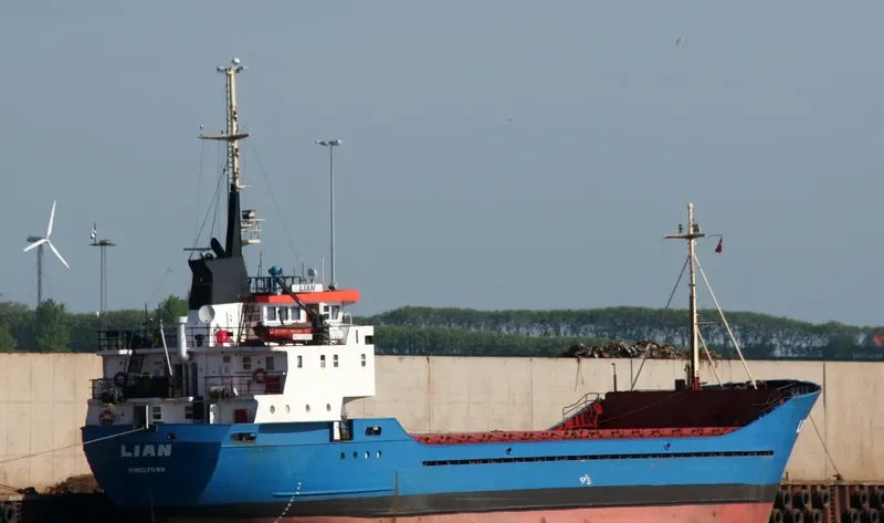 LIAN General Cargo IMO 7420962 photo 7