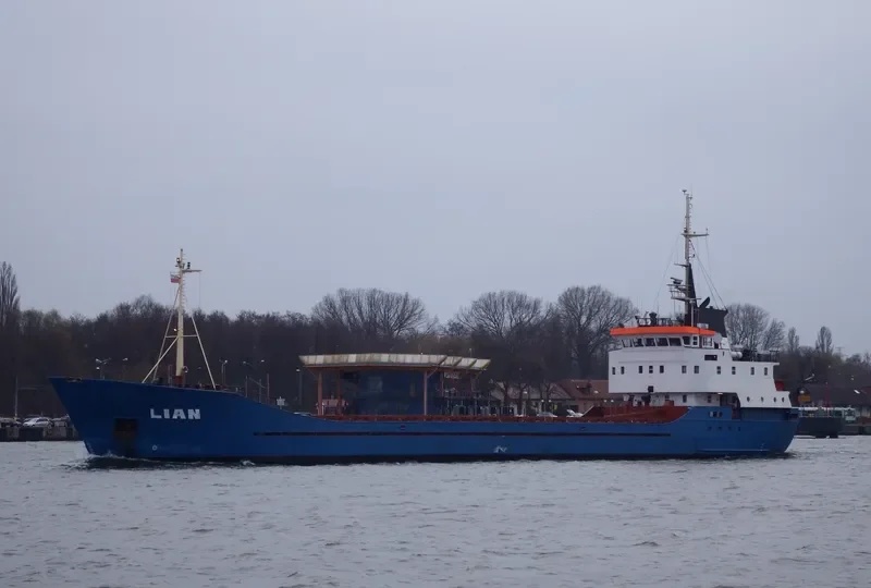 LIAN General Cargo IMO 7420962 photo 10