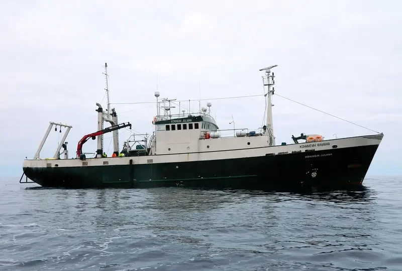 KONINGIN JULIANA General Cargo IMO 7420974