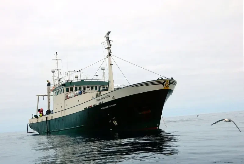 KONINGIN JULIANA General Cargo IMO 7420974 photo 3
