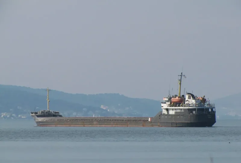 YUKKA General Cargo IMO 7421095 photo 2