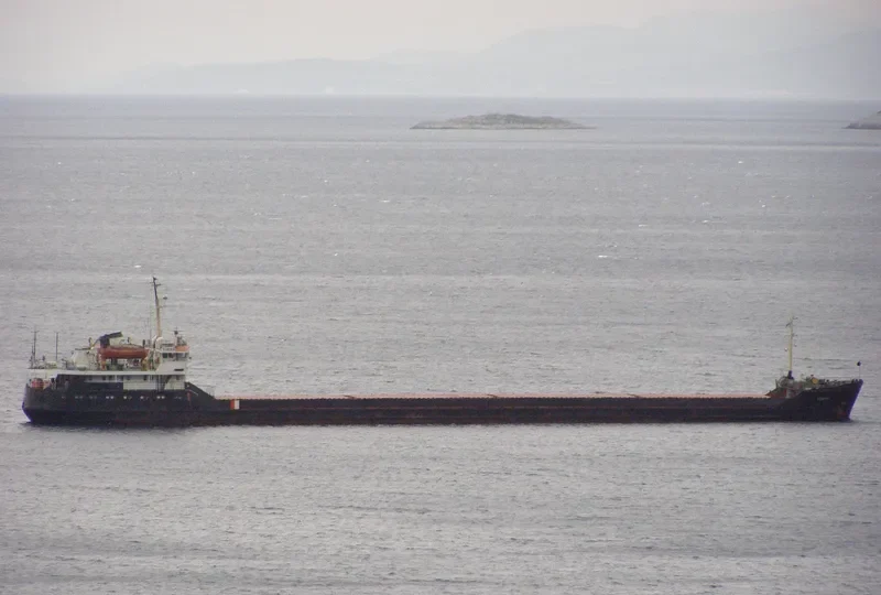YUKKA General Cargo IMO 7421095 photo 5