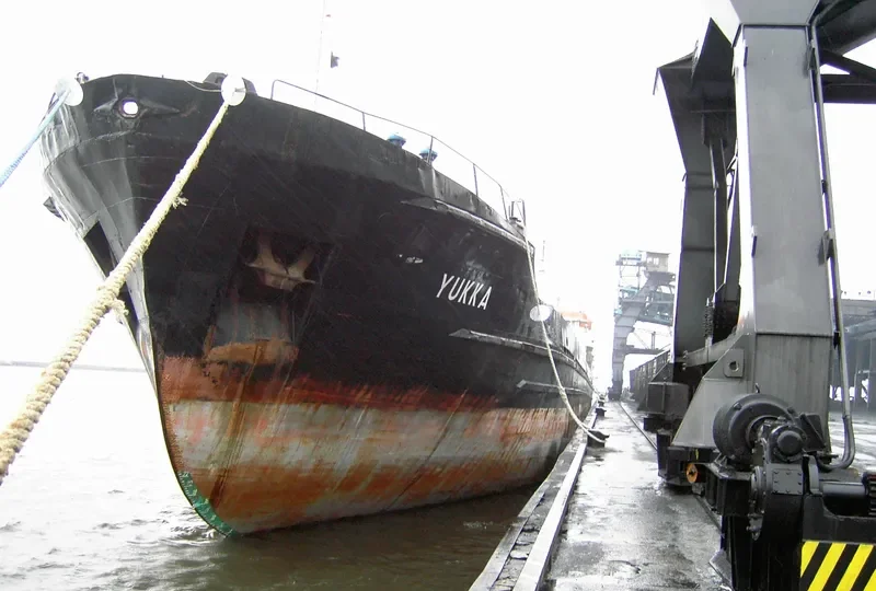 YUKKA General Cargo IMO 7421095 photo 6