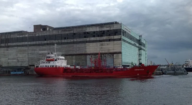 ASTERDEA Tanker IMO 7421863 photo 3