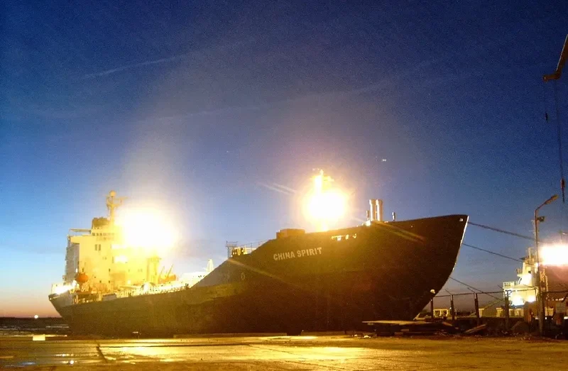 CHINA SPIRIT Tanker IMO 7421954