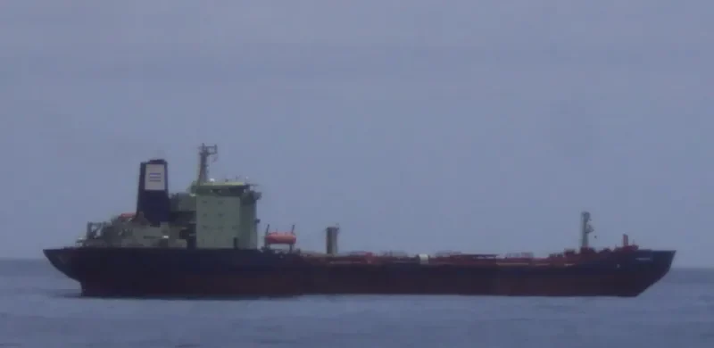 CHINA SPIRIT Tanker IMO 7421954 photo 2