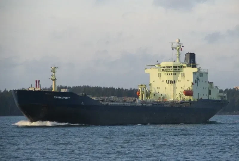 CHINA SPIRIT Tanker IMO 7421954 photo 3