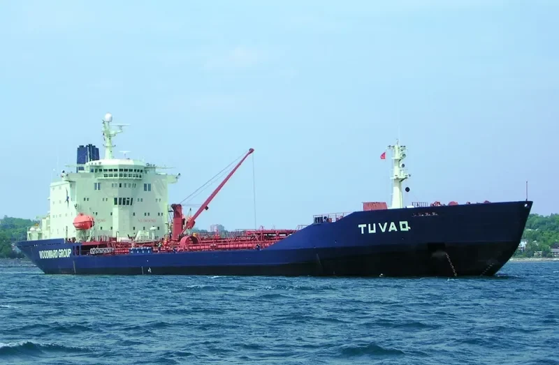 TUVAQ Tanker IMO 7421966 photo 9