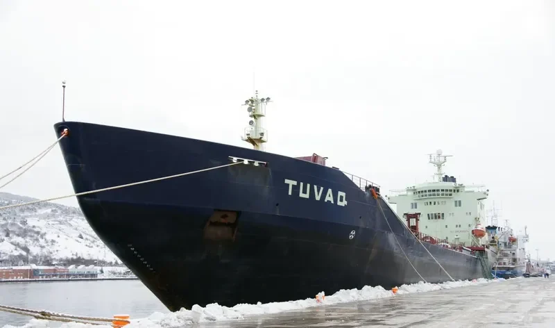 TUVAQ Tanker IMO 7421966 photo 10