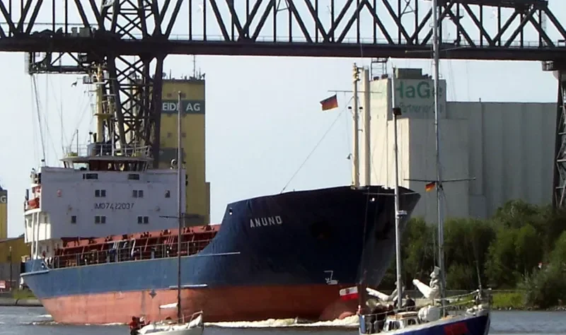 ANUND General Cargo IMO 7422037 photo 3