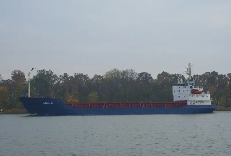 ANUND General Cargo IMO 7422037 photo 4