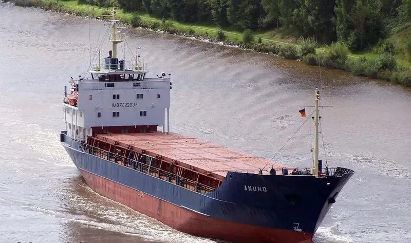 ANUND General Cargo IMO 7422037 photo 6