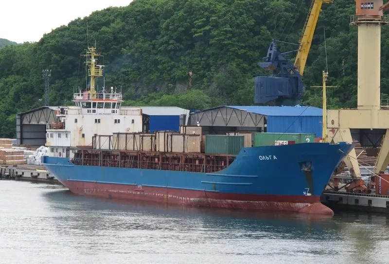 OLGA General Cargo IMO 7422051