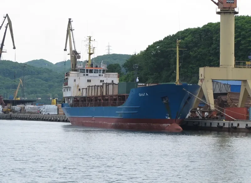 OLGA General Cargo IMO 7422051 photo 2