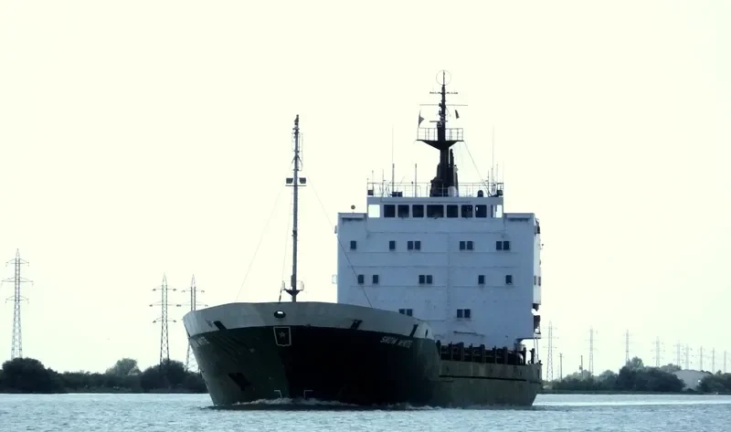 SNOW WHITE General Cargo IMO 7422180 photo 4