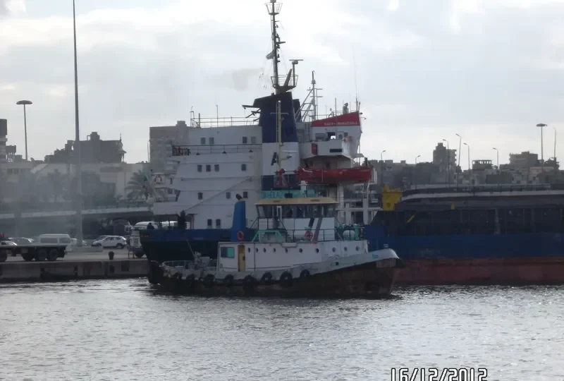 LORD GEE Offshore Vessel IMO 7422283 photo 2