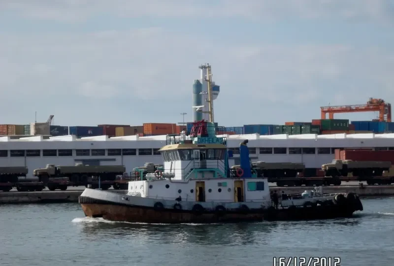 LORD GEE Offshore Vessel IMO 7422283 photo 4