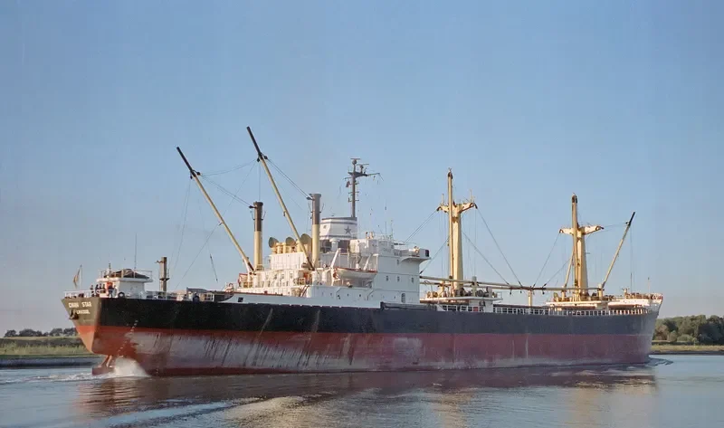 SKUA General Cargo IMO 7422764 photo 2