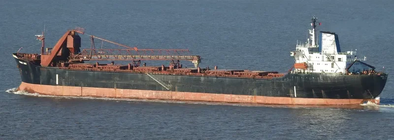 YEOMAN BANK Bulk Carrier IMO 7422881