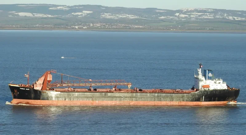 YEOMAN BANK Bulk Carrier IMO 7422881 photo 2