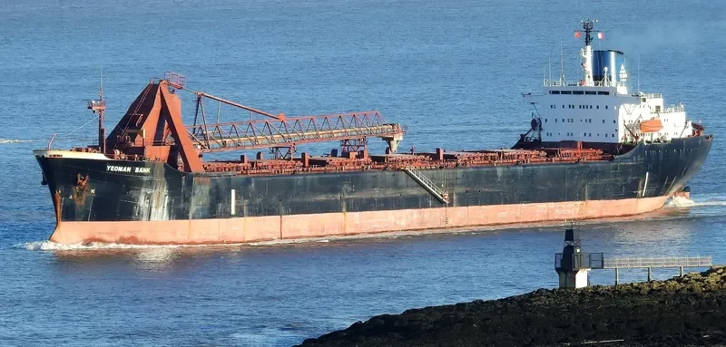 YEOMAN BANK Bulk Carrier IMO 7422881 photo 3