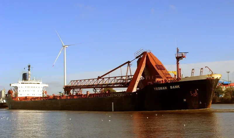 YEOMAN BANK Bulk Carrier IMO 7422881 photo 6