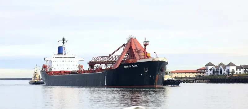 YEOMAN BANK Bulk Carrier IMO 7422881 photo 8