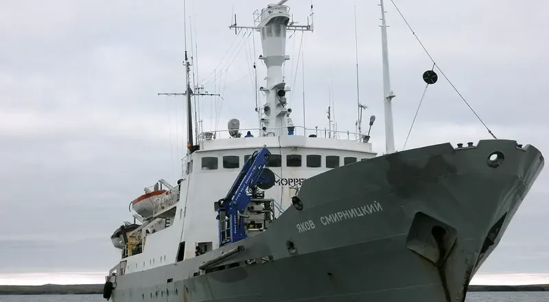 YAKOV SMIRNITSKIY General Cargo IMO 7423299 photo 2