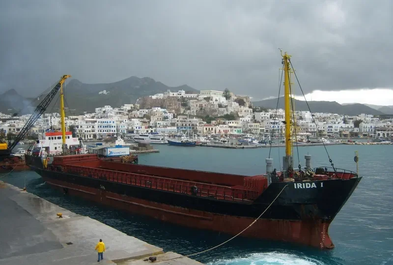 IRIDA I General Cargo IMO 7423744 photo 2
