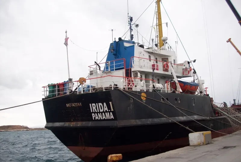 IRIDA I General Cargo IMO 7423744 photo 3