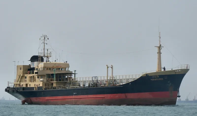 PARAVADEE General Cargo IMO 7423897 photo 2