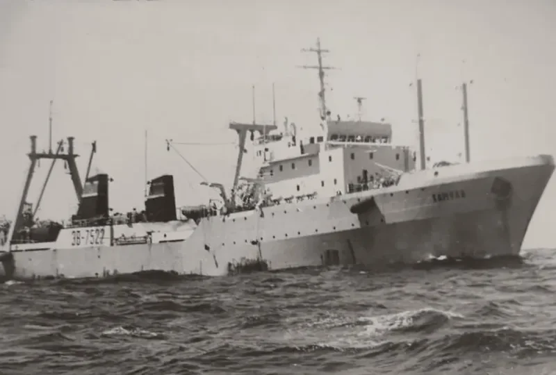 ANGEL SHARK General Cargo IMO 7424425