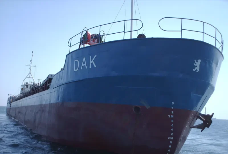 DAK General Cargo IMO 7424542 photo 5