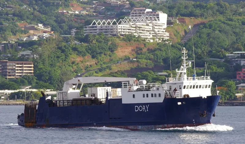 DORY General Cargo IMO 7424645 photo 2