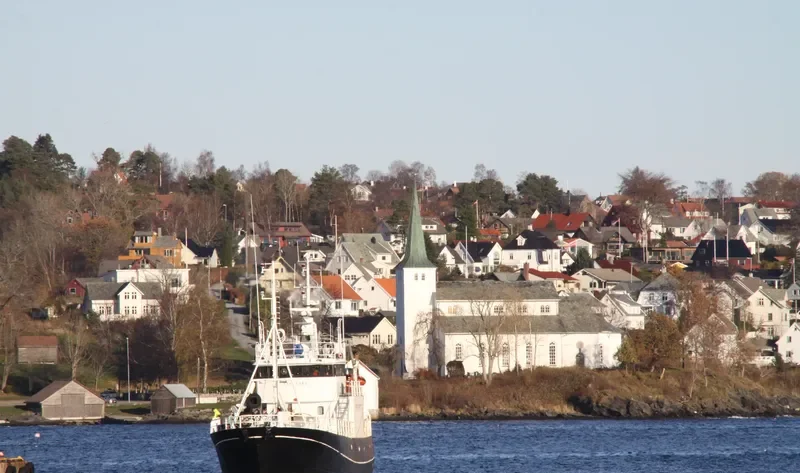 STO KURS Fishing Vessel IMO 7425211 photo 2
