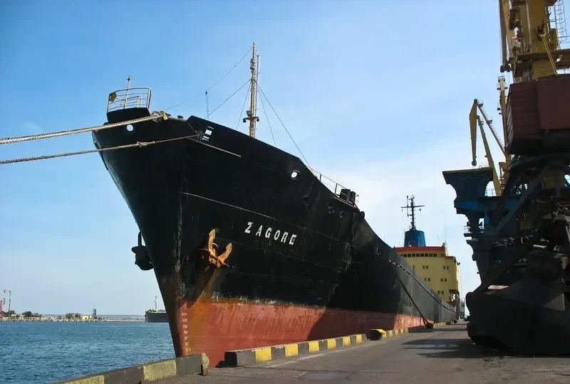 ZAGORE General Cargo IMO 7425259