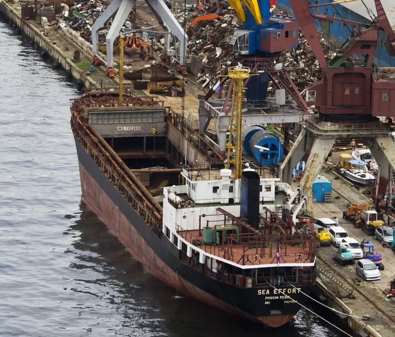 SEA EFFORT General Cargo IMO 7425601