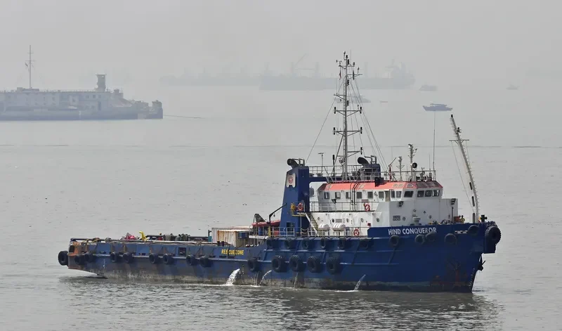 HIND CONQUEROR Offshore Vessel IMO 7425742