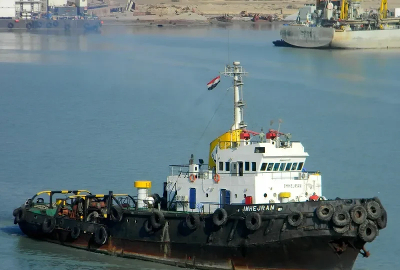TAJ AL MAARIK General Cargo IMO 7425792