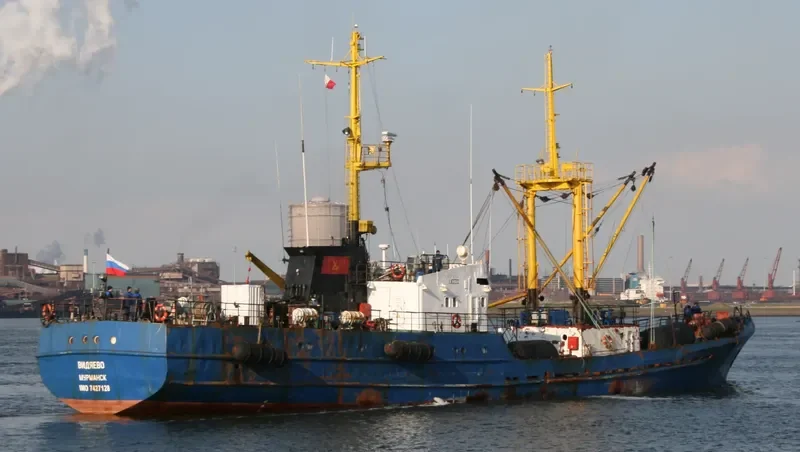 VIDYAEVO General Cargo IMO 7427128
