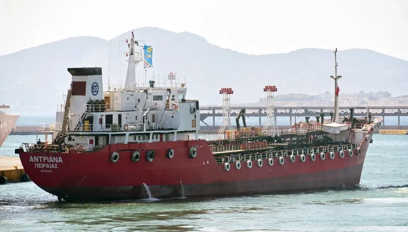 ADRIANA Tanker IMO 7427154 photo 2