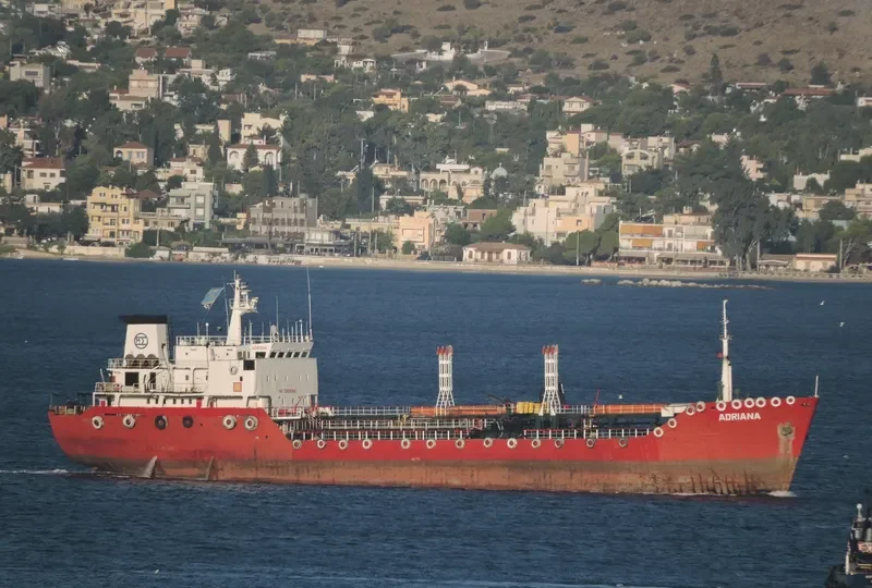 ADRIANA Tanker IMO 7427154 photo 9