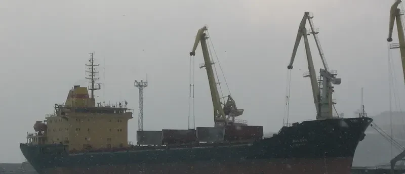 BALKAN Bulk Carrier IMO 7427374 photo 5