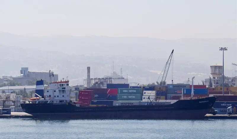 MARMARA STAR General Cargo IMO 7427609 photo 8