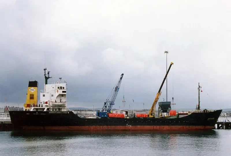 MARMARA STAR General Cargo IMO 7427609 photo 10
